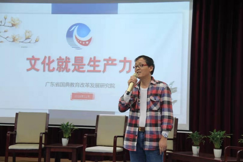 微信图片_20191202172633
