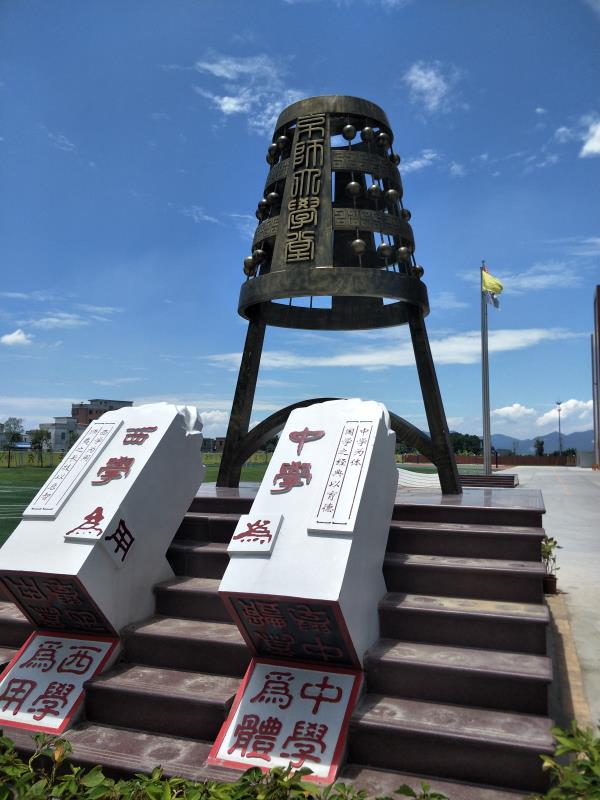 微信图片_20190626230501