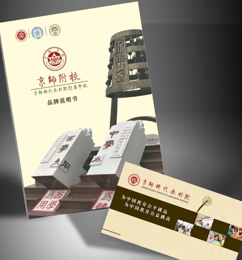 书