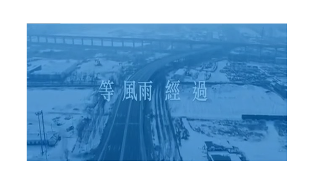 ¸衶ȷ꾭