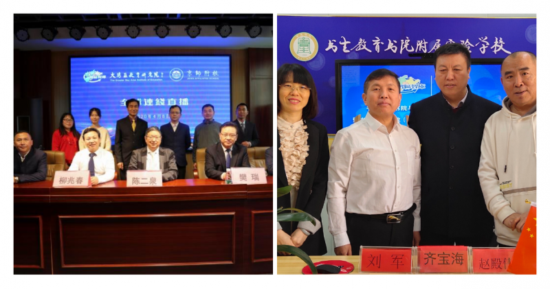WPS图片-拼图9