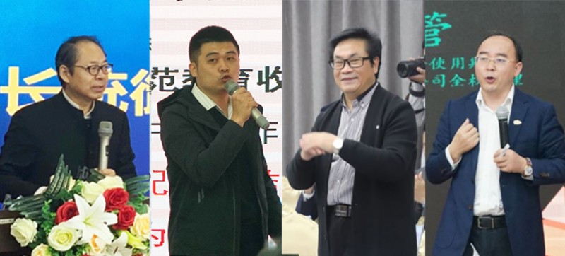 讲座